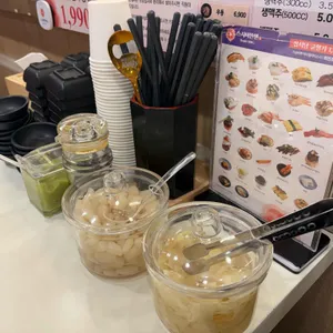 스시이안앤 리뷰 사진