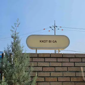 꽃비가 리뷰 사진