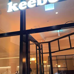 키보아츠아츠 리뷰 사진