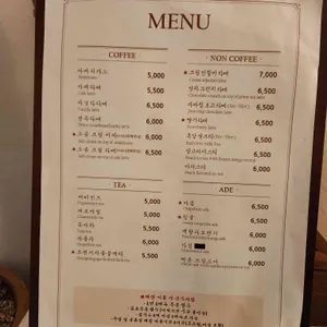 한섬 리뷰 사진