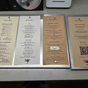 크로키 리뷰 사진