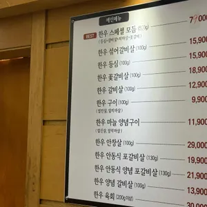 소꿉자 리뷰 사진