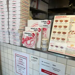 잭슨피자 리뷰 사진