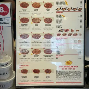 잭슨피자 리뷰 사진