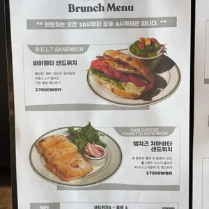 아보고가 리뷰 사진