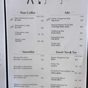 아보고가 리뷰 사진