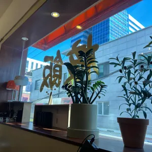 핵밥 리뷰 사진