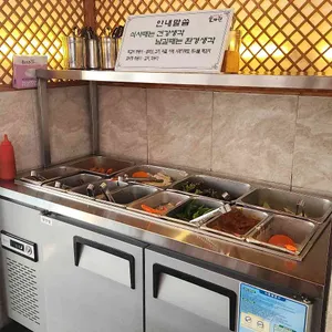 솔가원 리뷰 사진