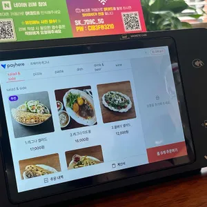 피제리아 레그나 리뷰 사진