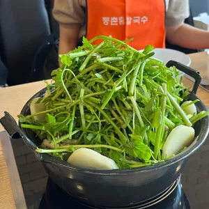 등촌샤브칼국수 사진