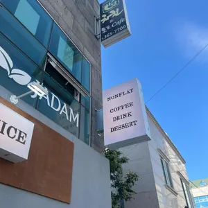 논플랫 대표 사진