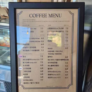 스톤폴스 리뷰 사진