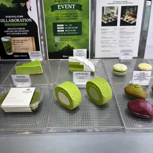 오설록티하우스 리뷰 사진