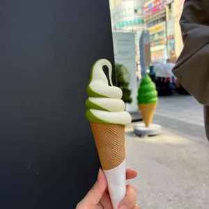 오설록티하우스 사진