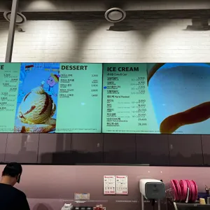 배스킨라빈스충남내포한울마을점 리뷰 사진