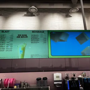 배스킨라빈스충남내포한울마을점 리뷰 사진