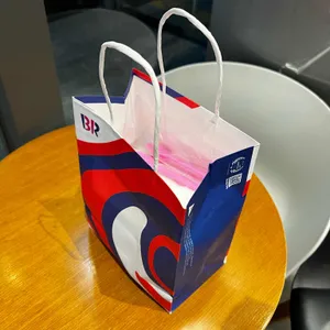 배스킨라빈스충남내포한울마을점 리뷰 사진