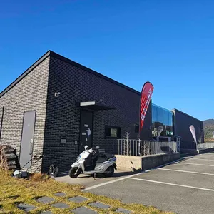 비스토니커피 리뷰 사진