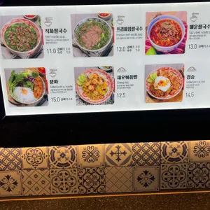 퍼틴 리뷰 사진