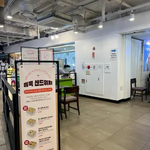 커피니 리뷰 사진