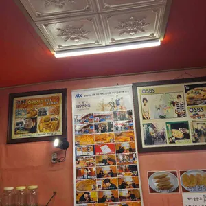 홍이네 떡볶이 리뷰 사진
