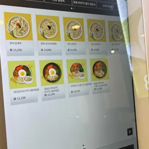 본죽 리뷰 사진