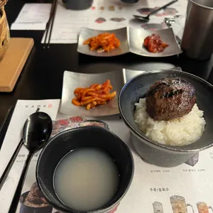 카마 사진