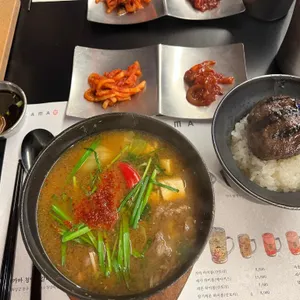 카마 사진
