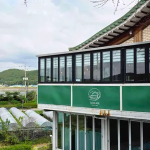 농가의식탁 리뷰 사진