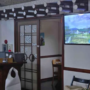 농가의식탁 리뷰 사진