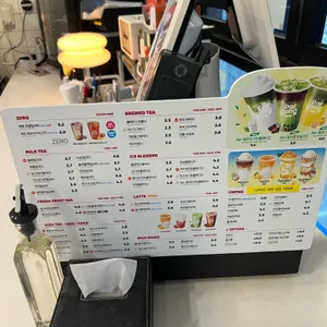 팔공티 리뷰 사진