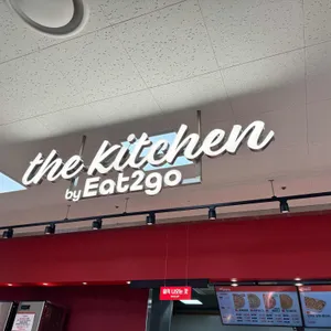 더키친바이잇투고 리뷰 사진