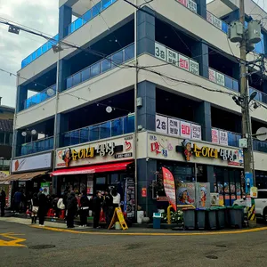 순이네밥상 리뷰 사진