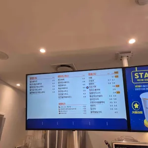 빽다방 리뷰 사진