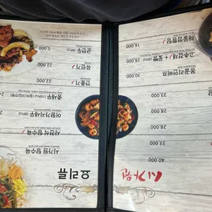 시가원 리뷰 사진