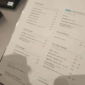 블루보틀 카페 리뷰 사진