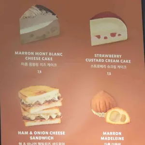 스타벅스 리뷰 사진