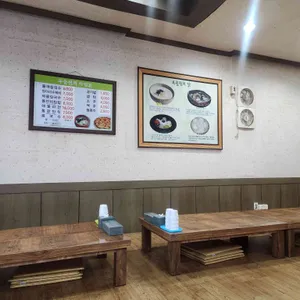 두울원 리뷰 사진