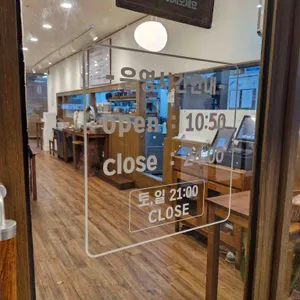 집밥밥을공부하다 리뷰 사진