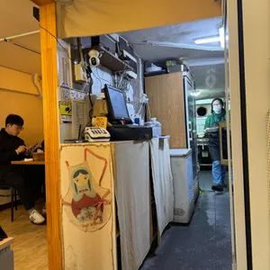 호호함박 리뷰 사진