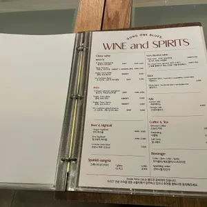 공원블루스 리뷰 사진