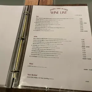 공원블루스 리뷰 사진