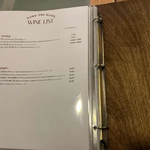 공원블루스 리뷰 사진