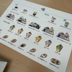 차덕분 리뷰 사진