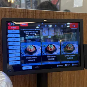 약선당감자탕 리뷰 사진