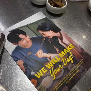 청기와타운 리뷰 사진