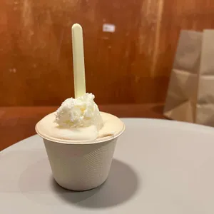 녹기 전에 사진