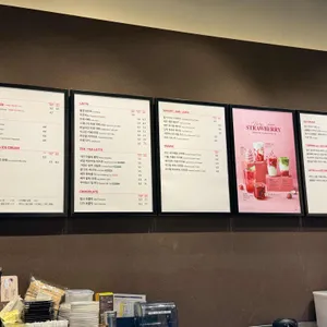 폴바셋 리뷰 사진