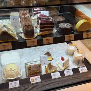 폴바셋 리뷰 사진