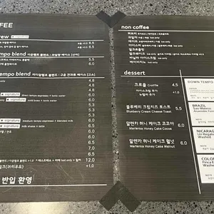 셀프이스팀 커피 로스터스 리뷰 사진